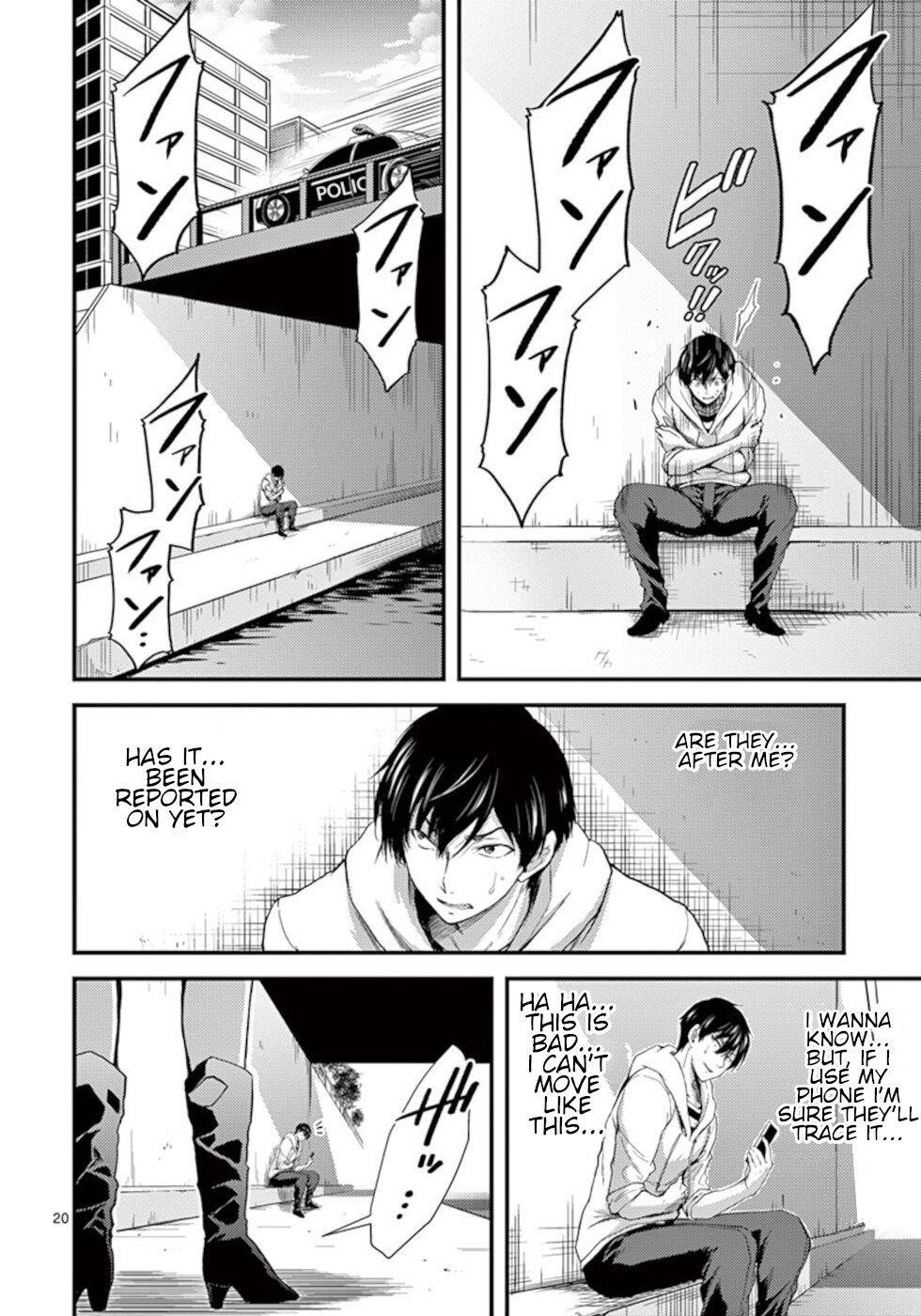 Page 20 of Chapter 18