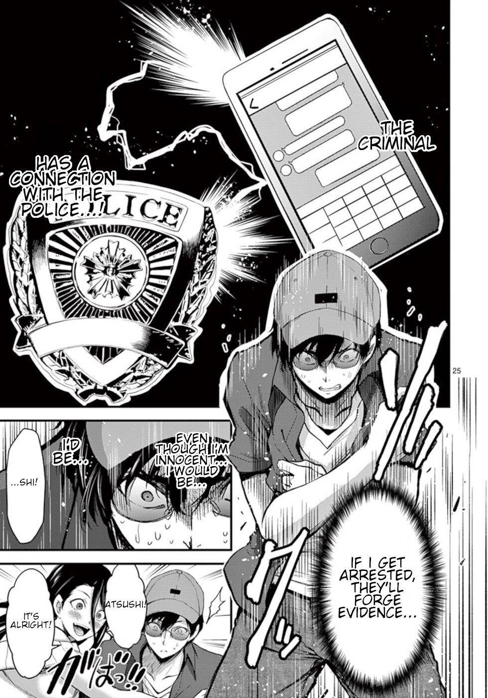 Page 25 of Chapter 18
