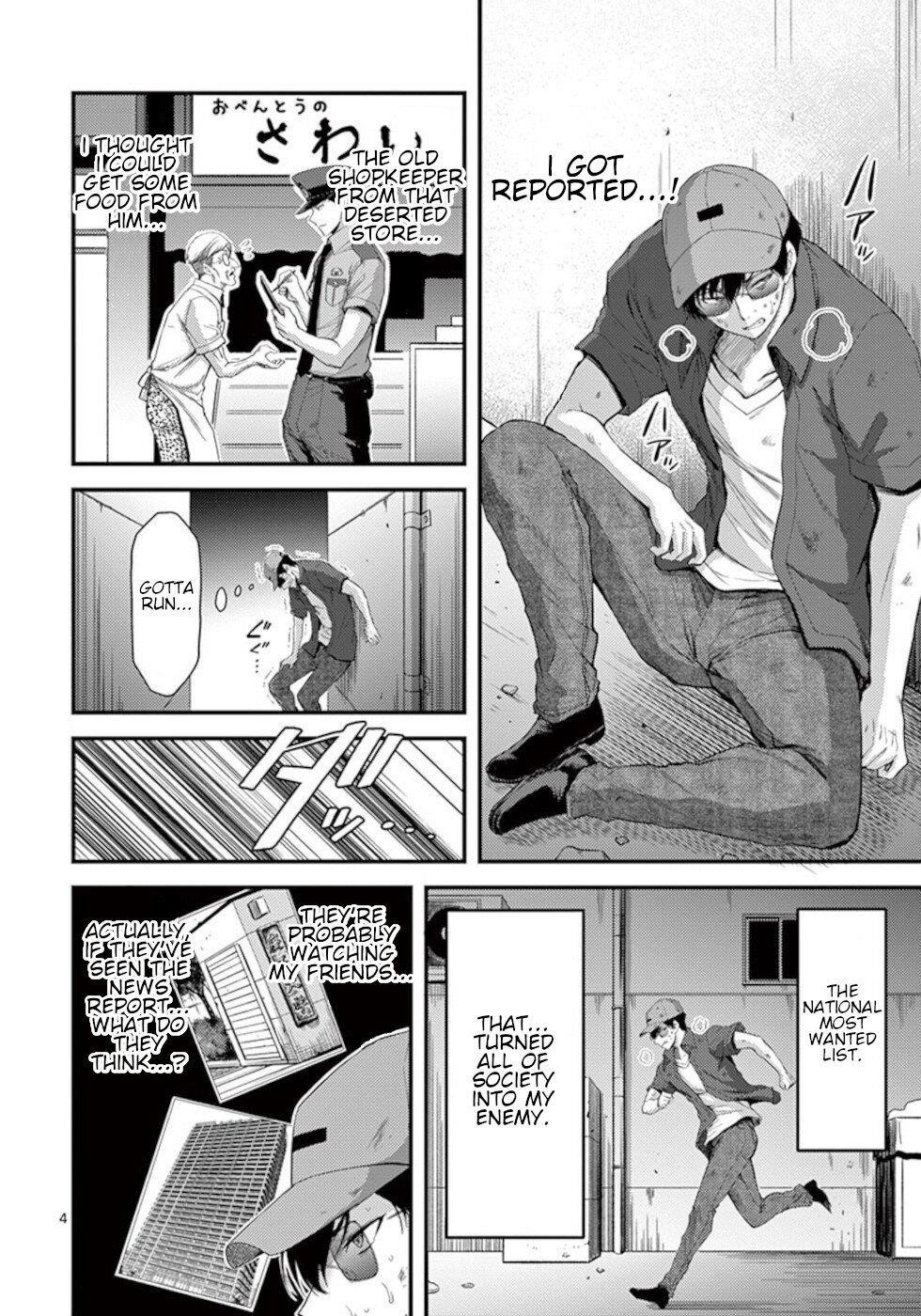Page 4 of Chapter 19