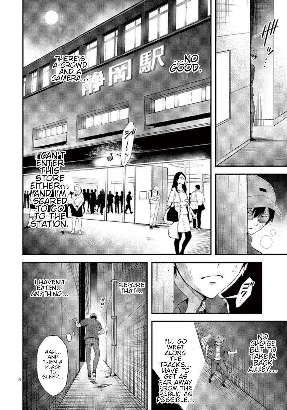 Page 6 of Chapter 19