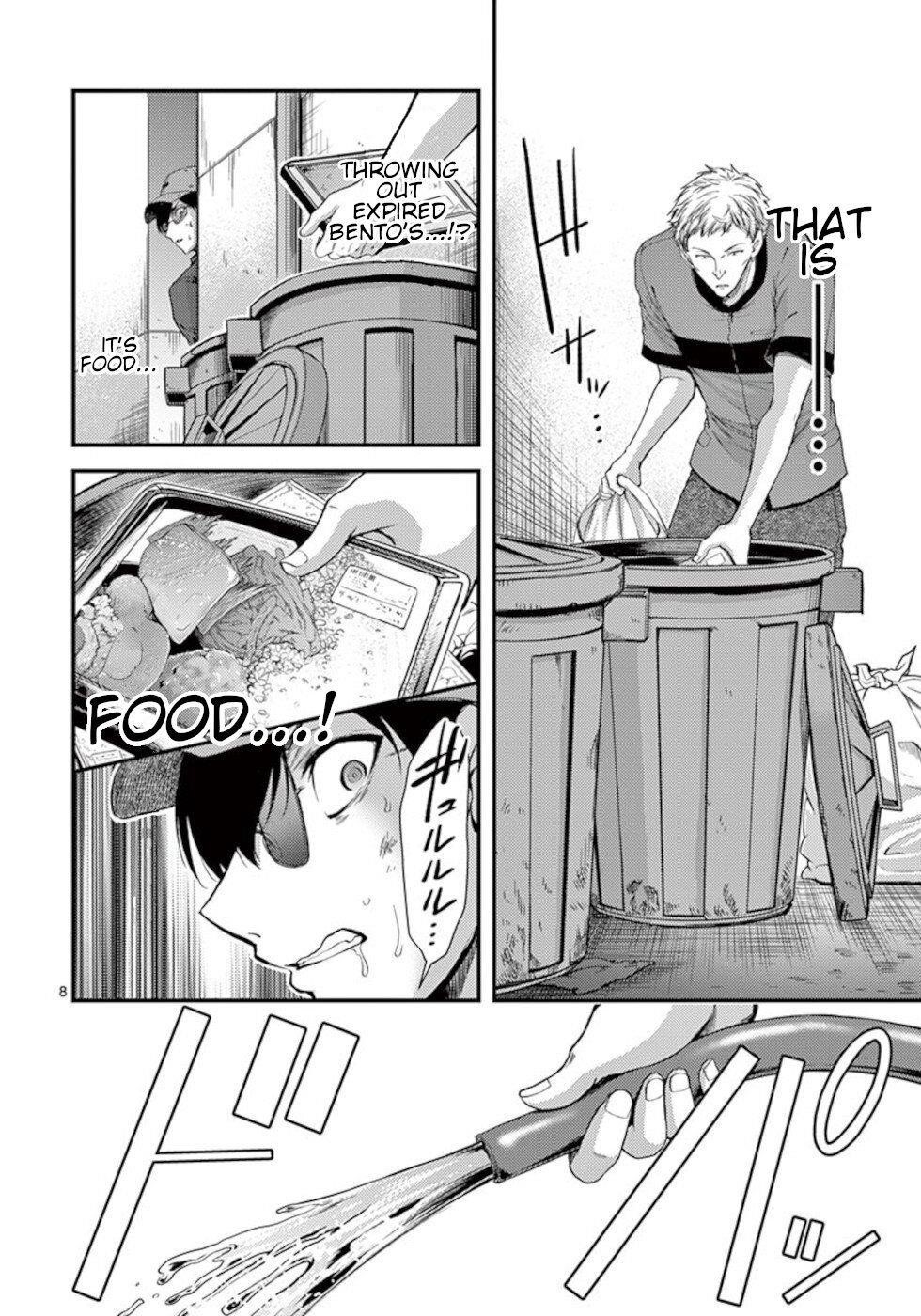 Page 8 of Chapter 19