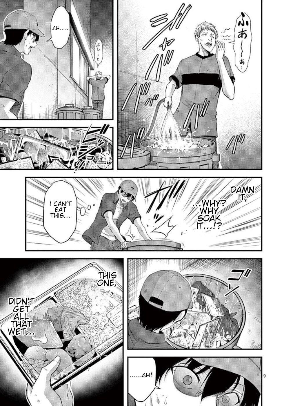 Page 9 of Chapter 19