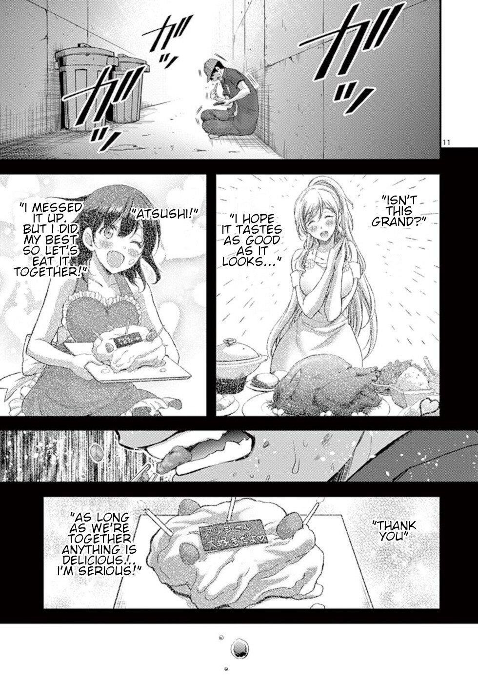 Page 11 of Chapter 19