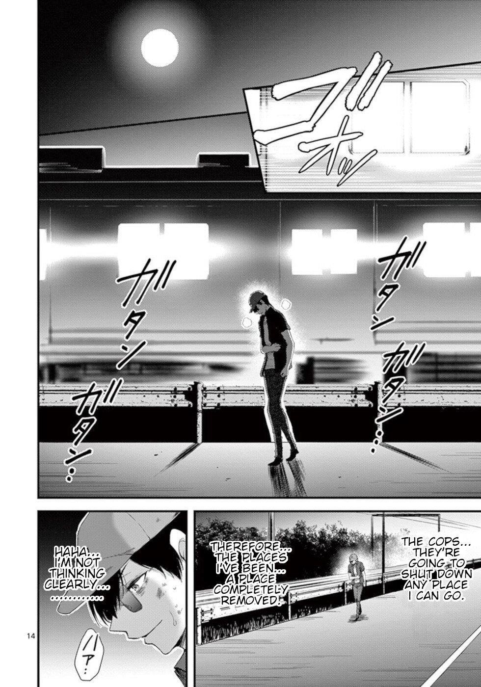 Page 14 of Chapter 19