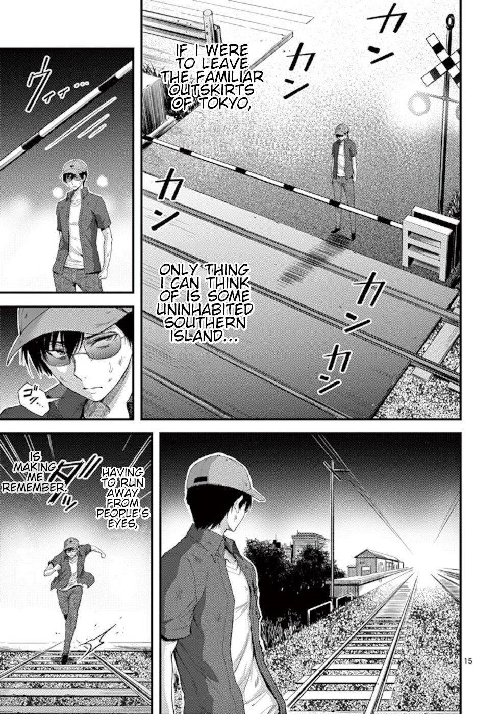 Page 15 of Chapter 19