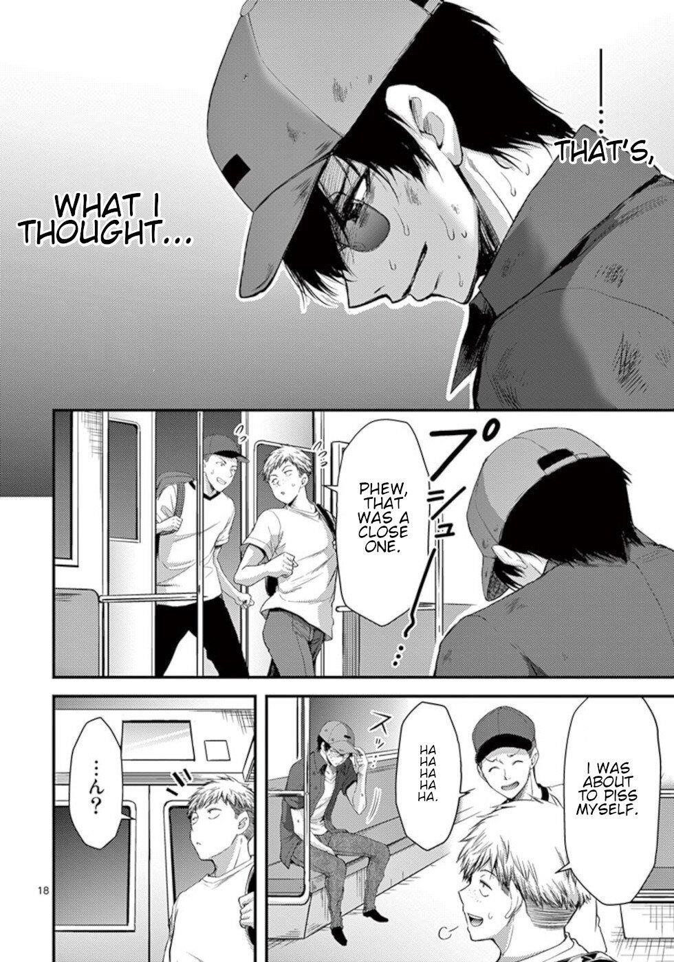 Page 18 of Chapter 19