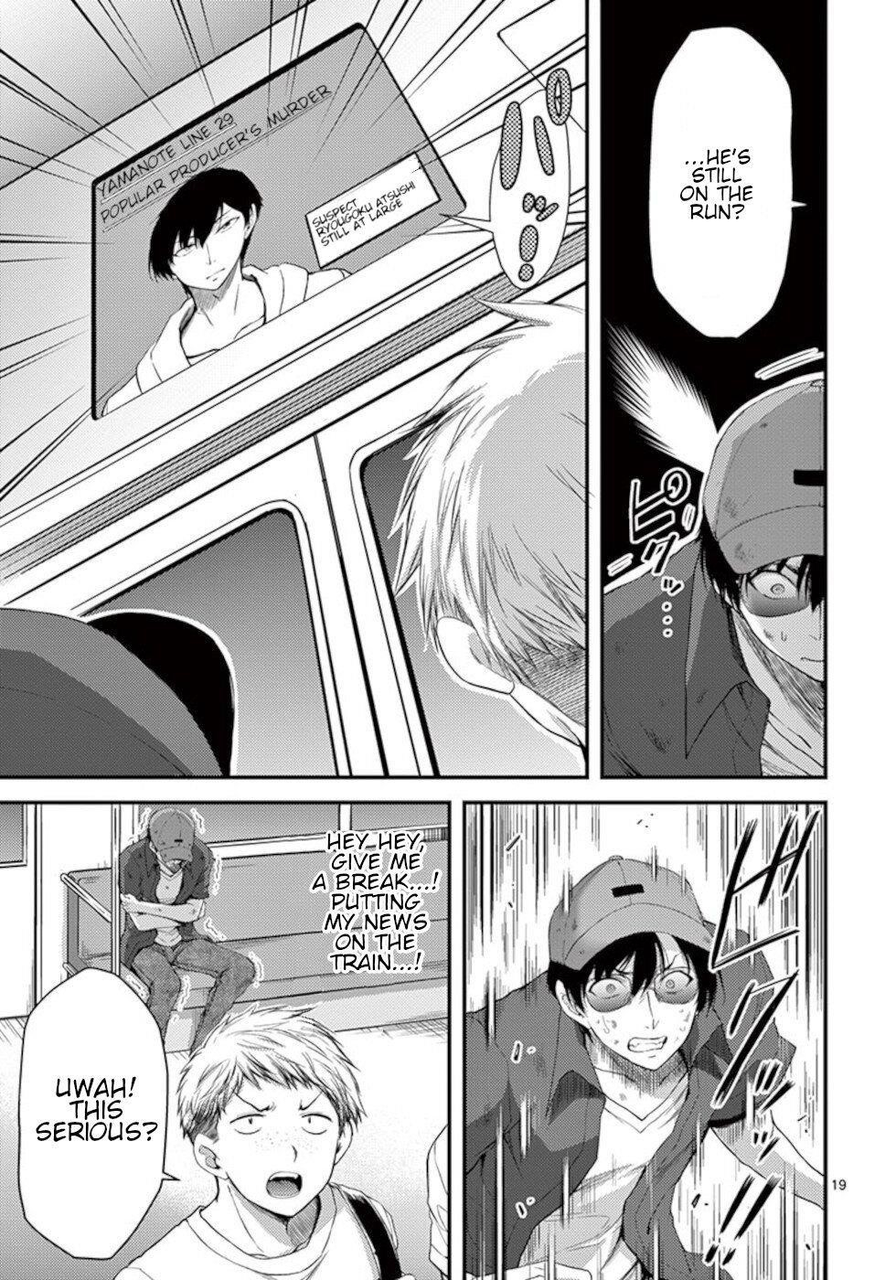Page 19 of Chapter 19