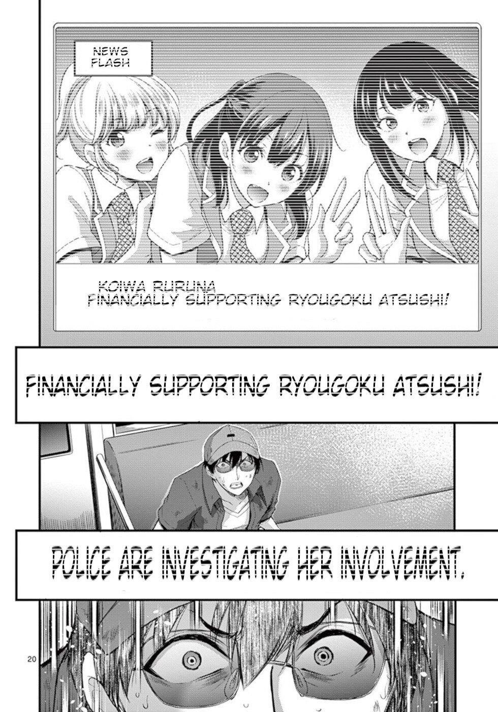Page 20 of Chapter 19