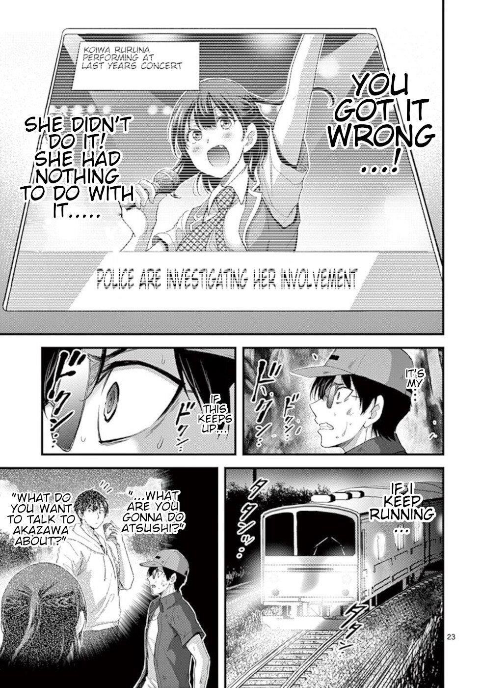 Page 23 of Chapter 19