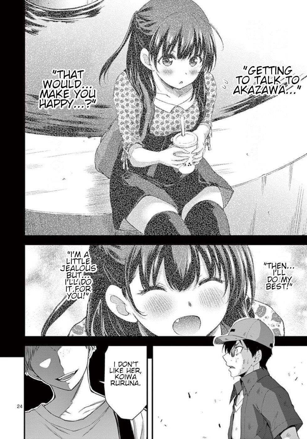 Page 24 of Chapter 19