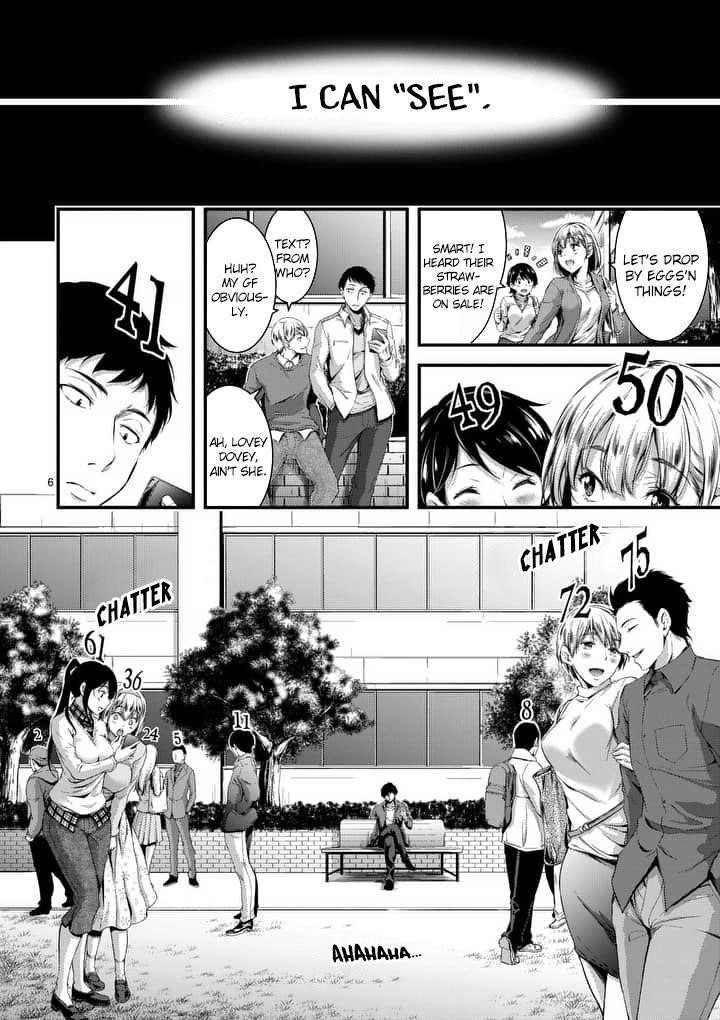 Page 5 of Chapter 1