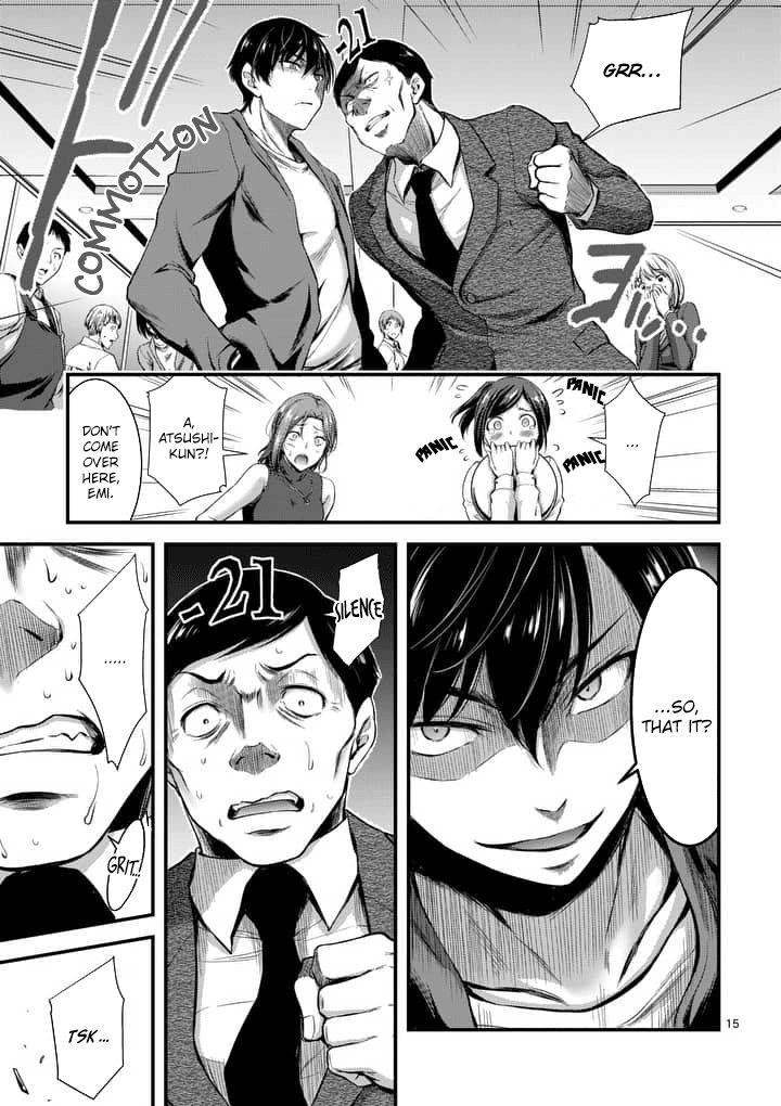 Page 14 of Chapter 1