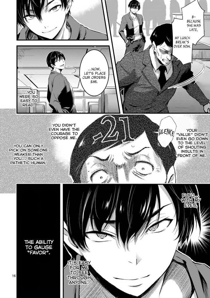 Page 15 of Chapter 1