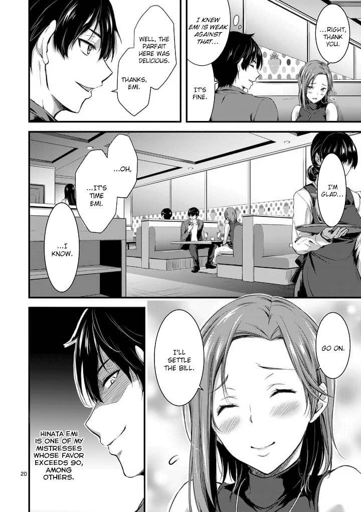 Page 19 of Chapter 1