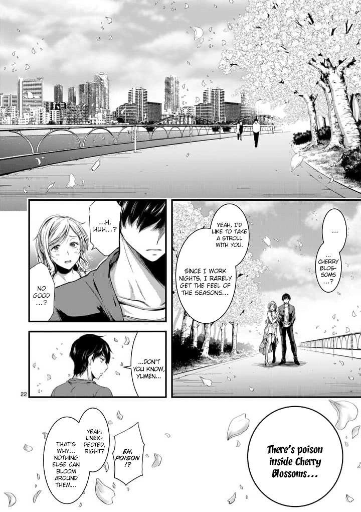 Page 21 of Chapter 1