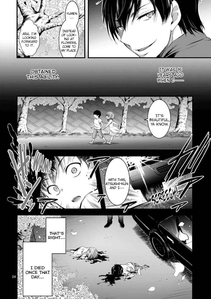 Page 23 of Chapter 1