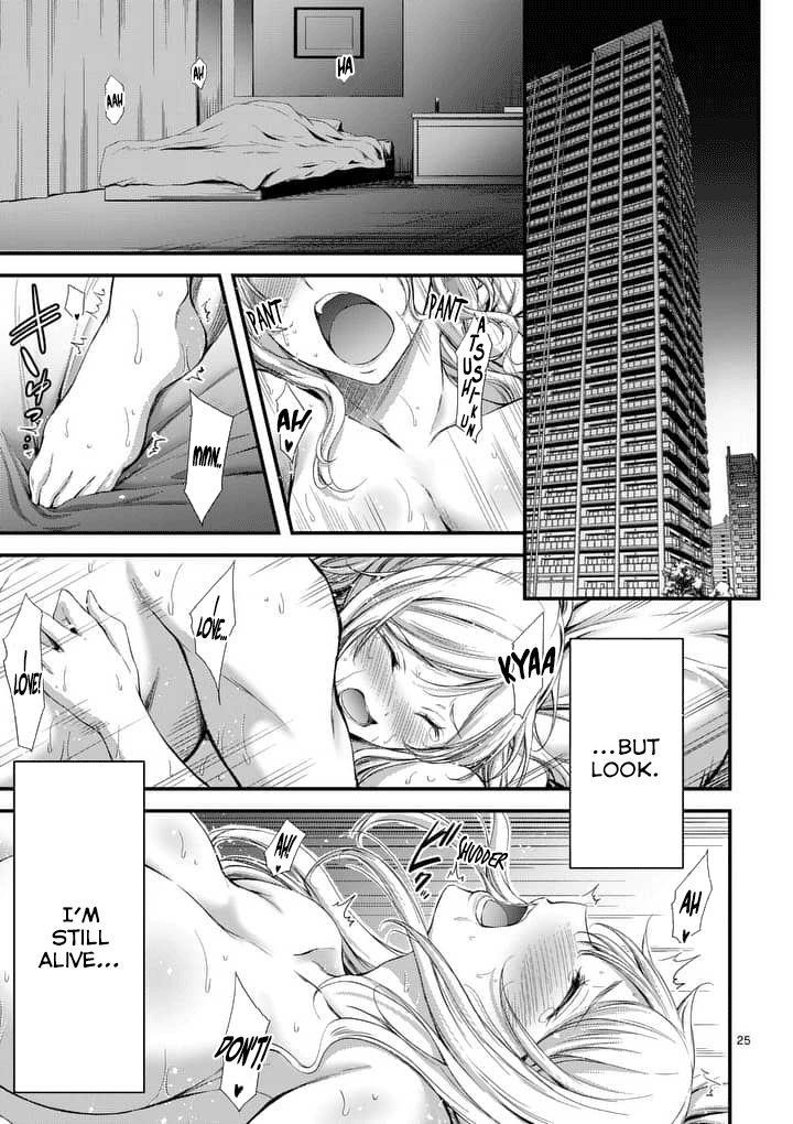 Page 24 of Chapter 1