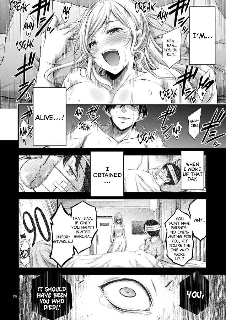 Page 25 of Chapter 1