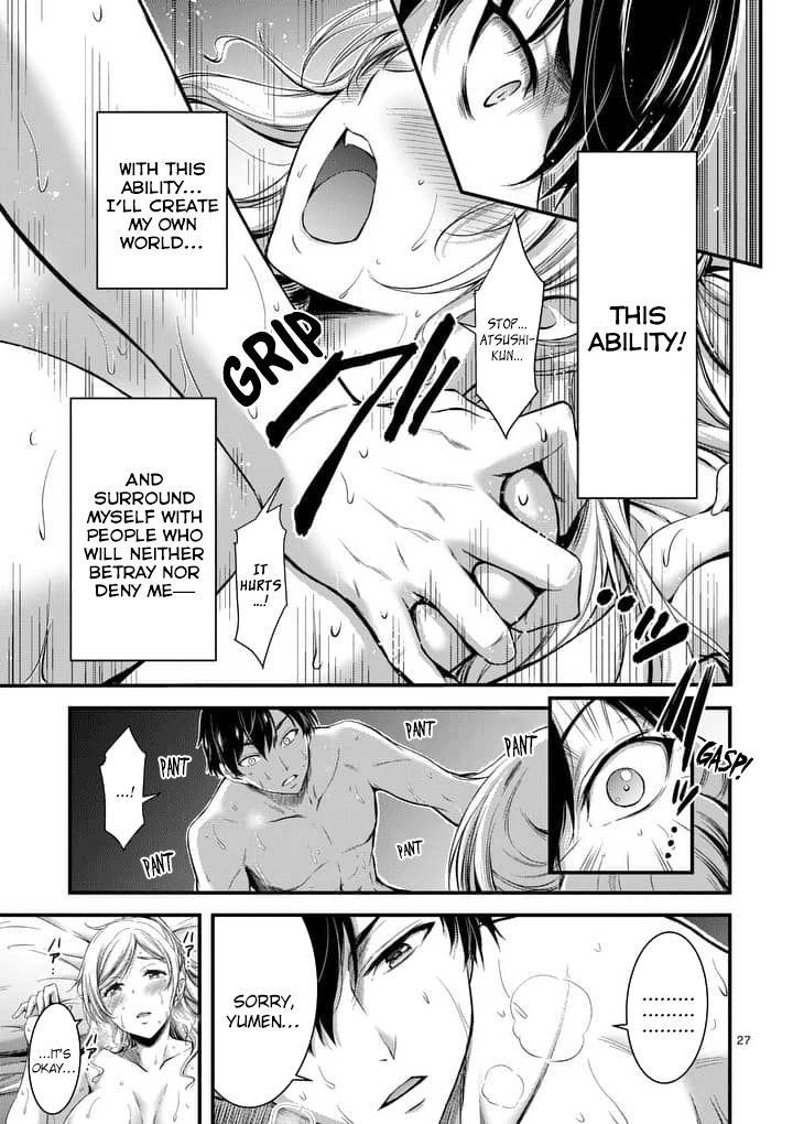 Page 26 of Chapter 1