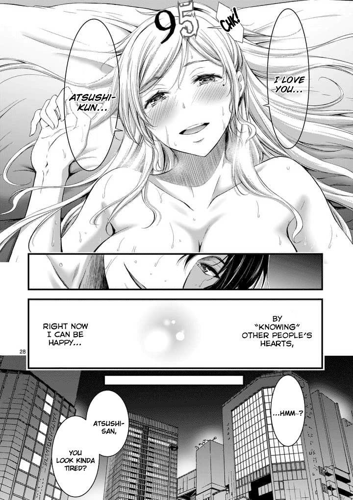 Page 27 of Chapter 1
