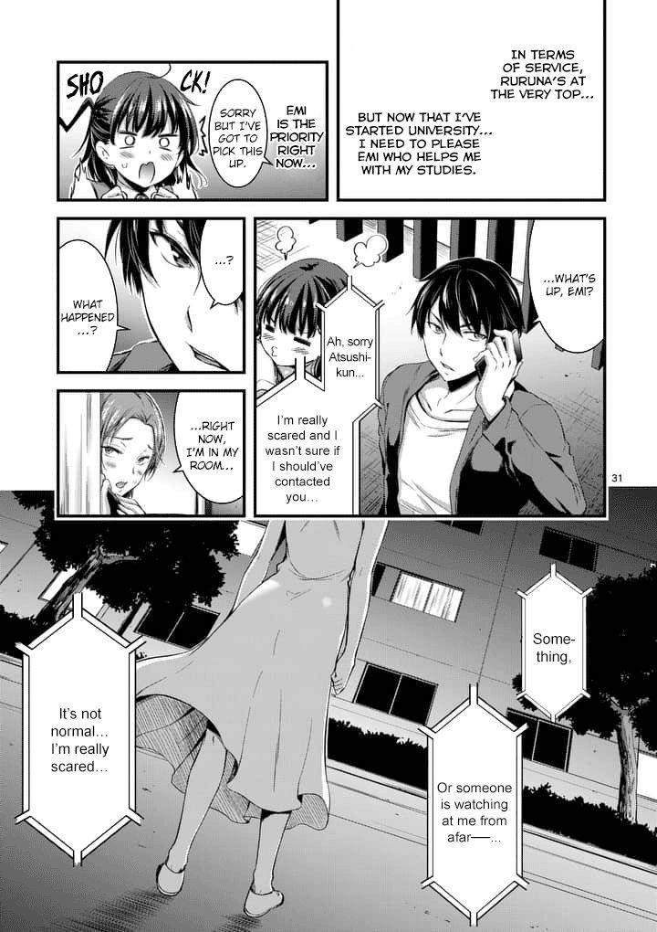 Page 30 of Chapter 1