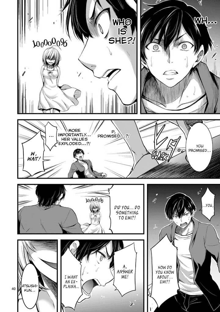 Page 38 of Chapter 1