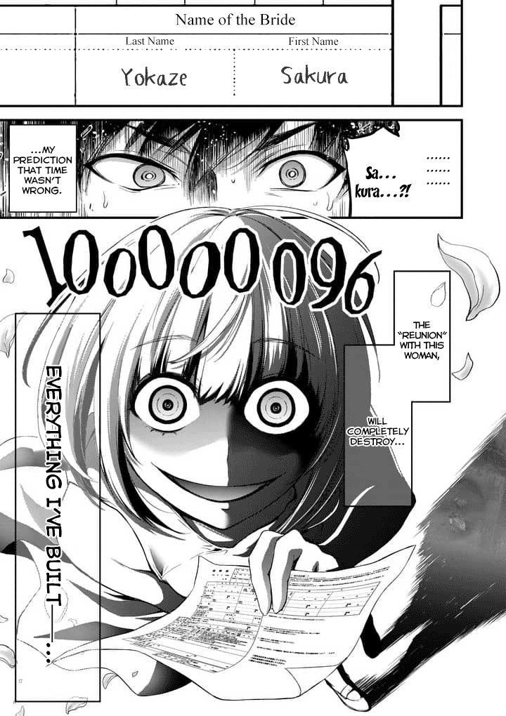Page 40 of Chapter 1
