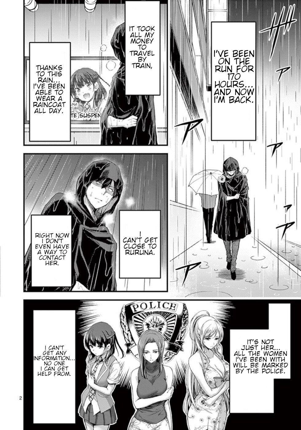 Page 2 of Chapter 20