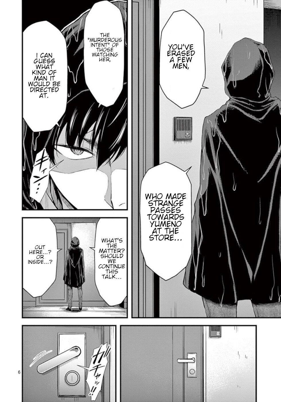 Page 6 of Chapter 20
