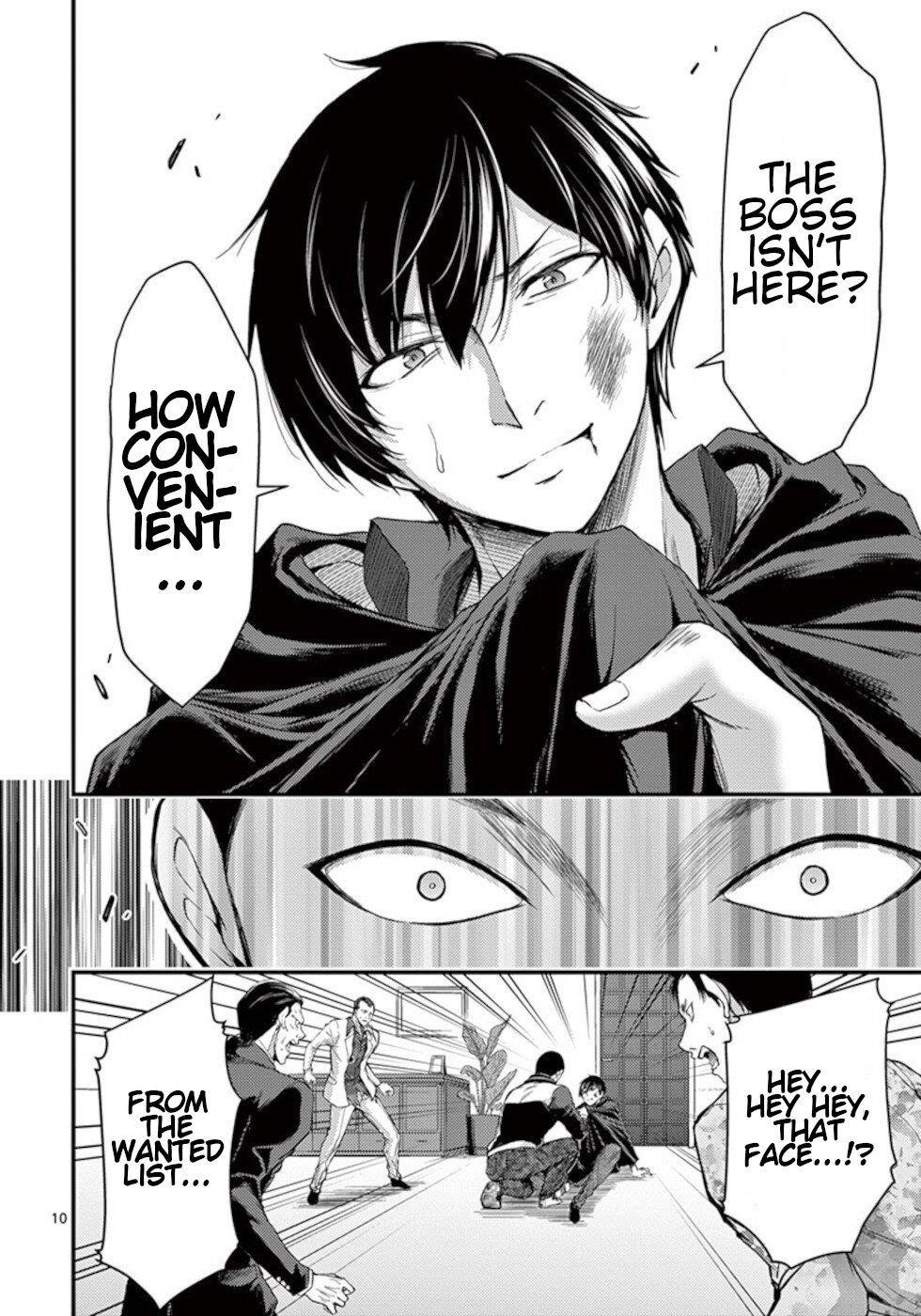 Page 10 of Chapter 20
