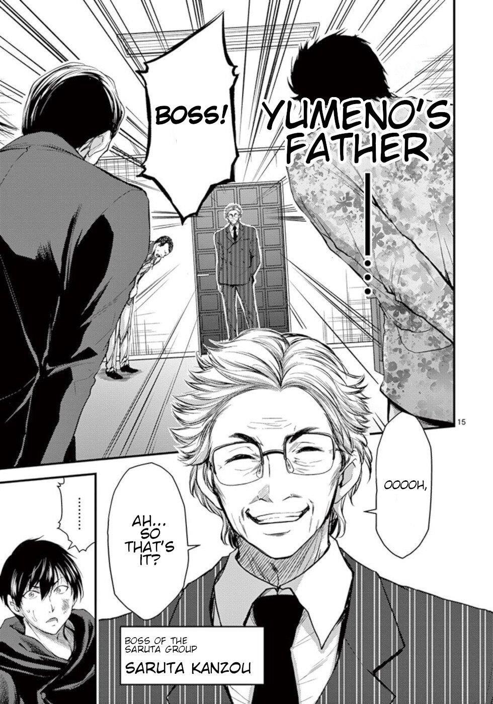 Page 15 of Chapter 20