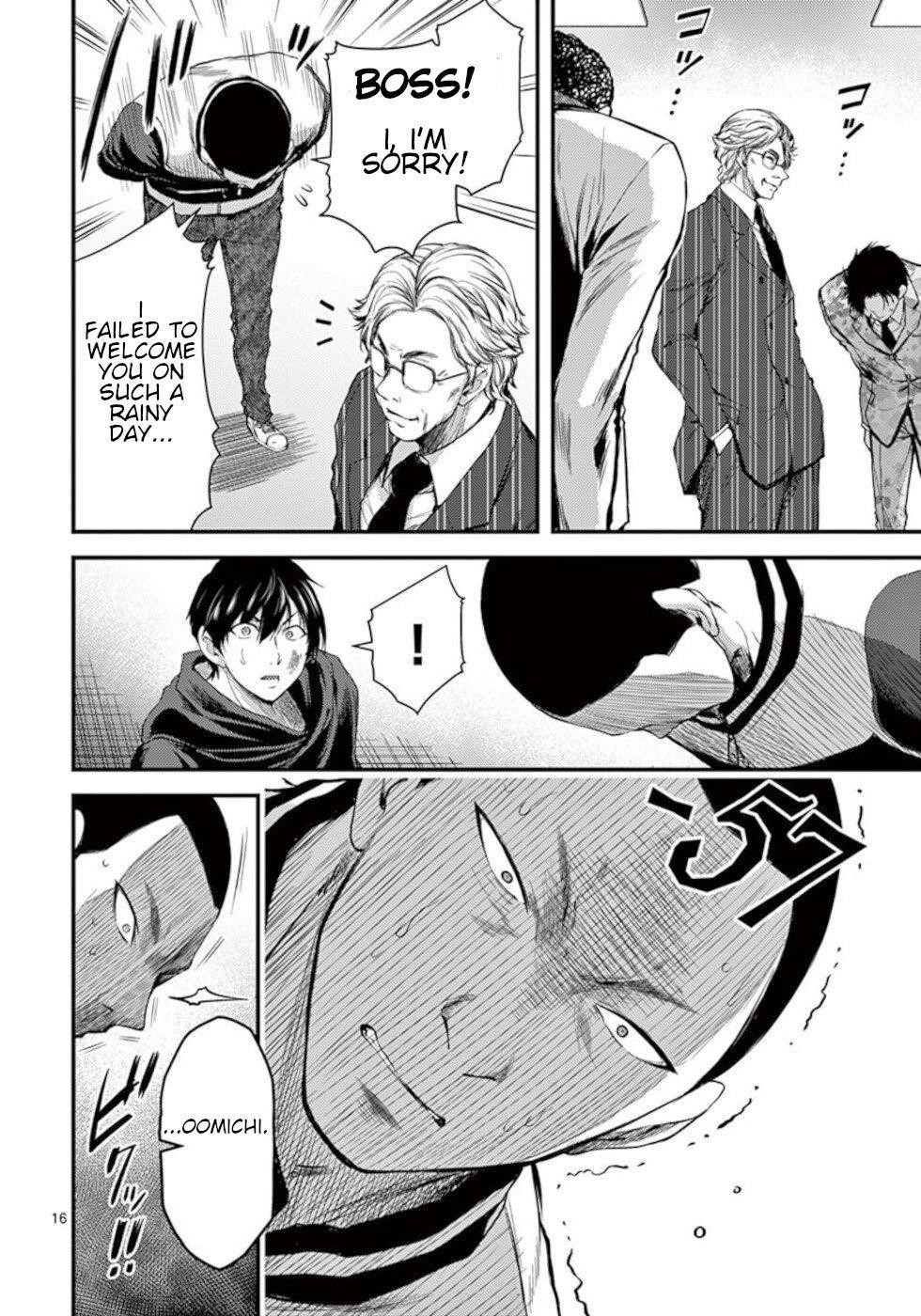 Page 16 of Chapter 20