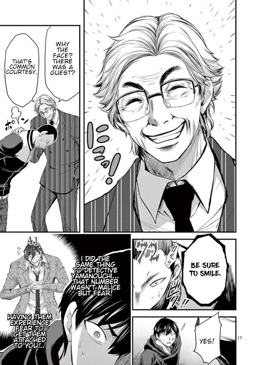 Page 17 of Chapter 20