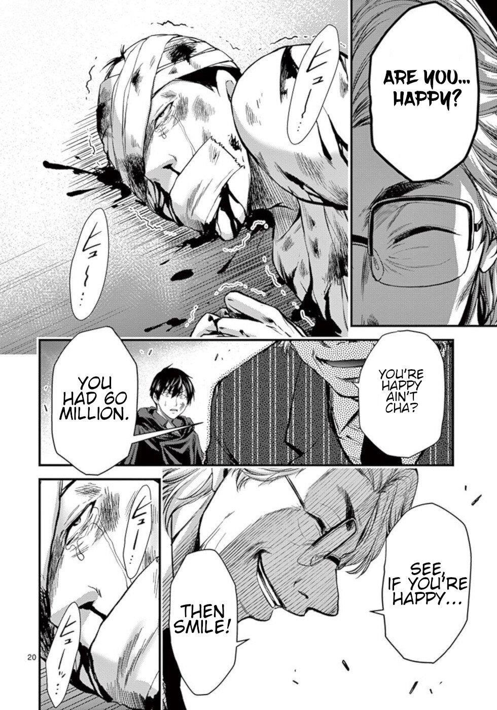 Page 20 of Chapter 20