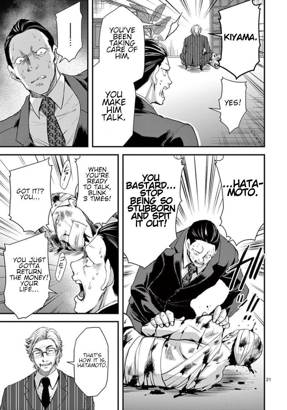 Page 21 of Chapter 20