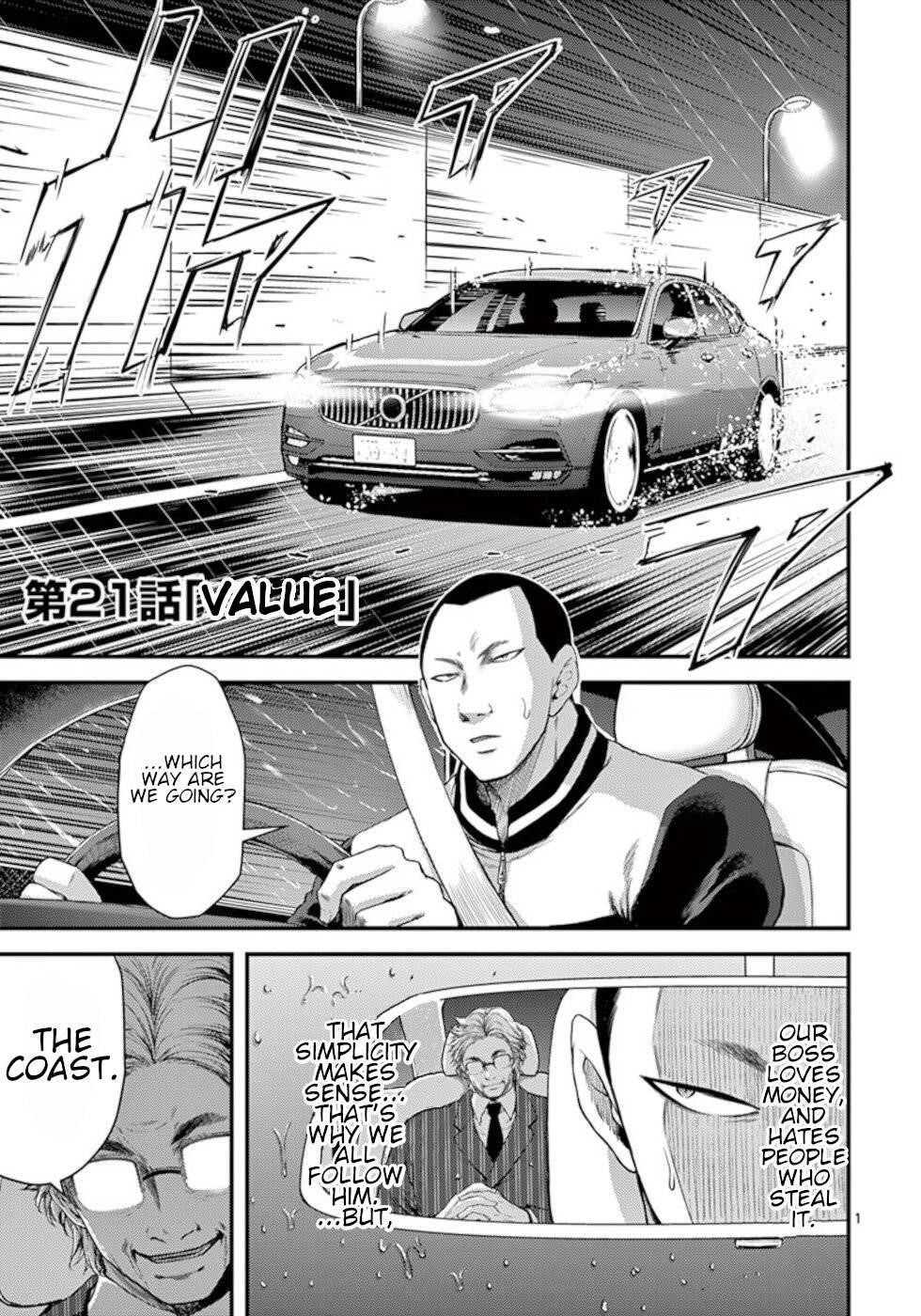 Page 1 of Chapter 21