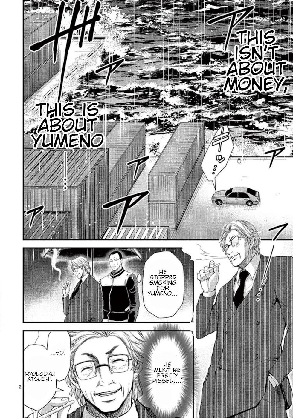 Page 2 of Chapter 21