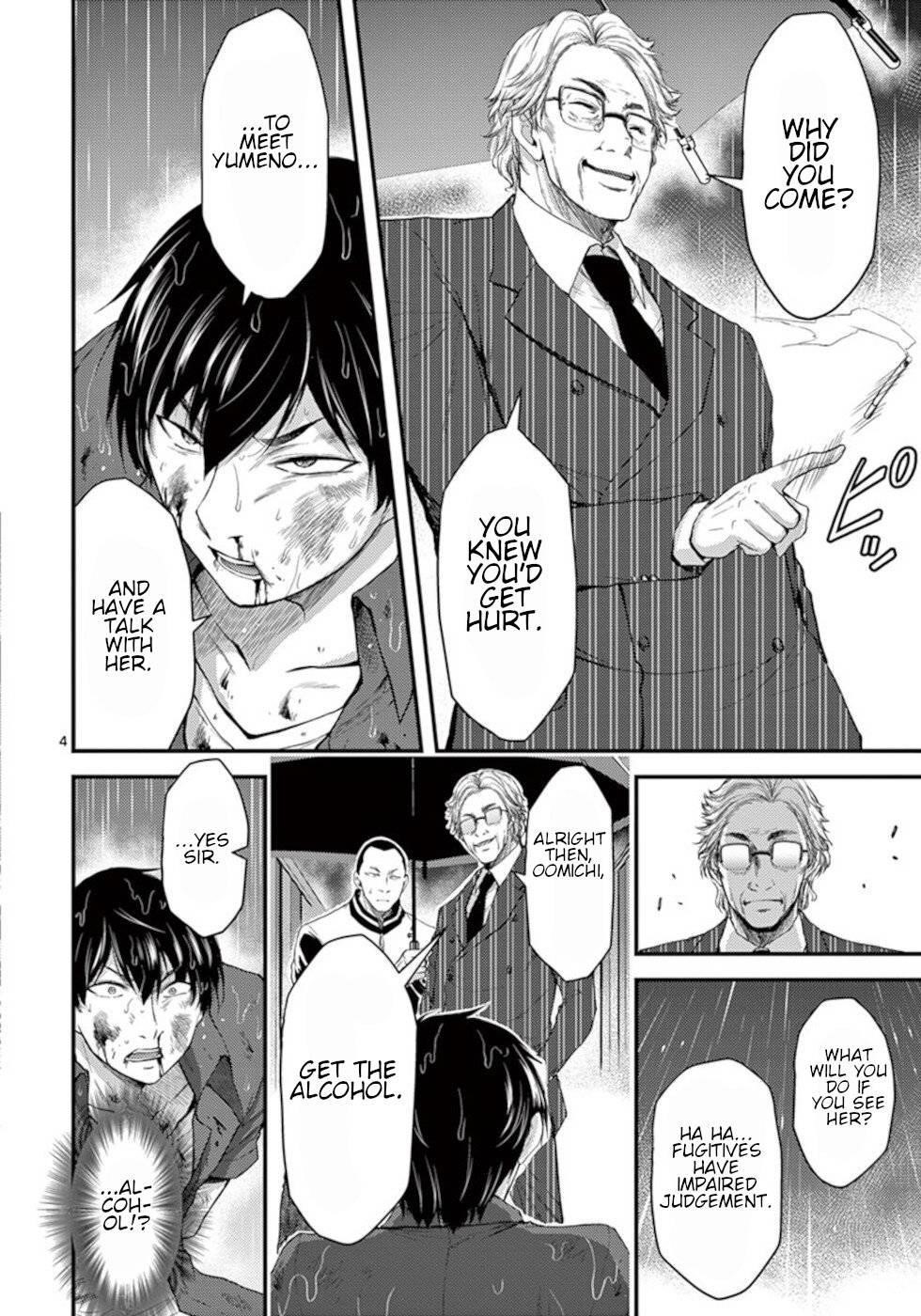 Page 4 of Chapter 21
