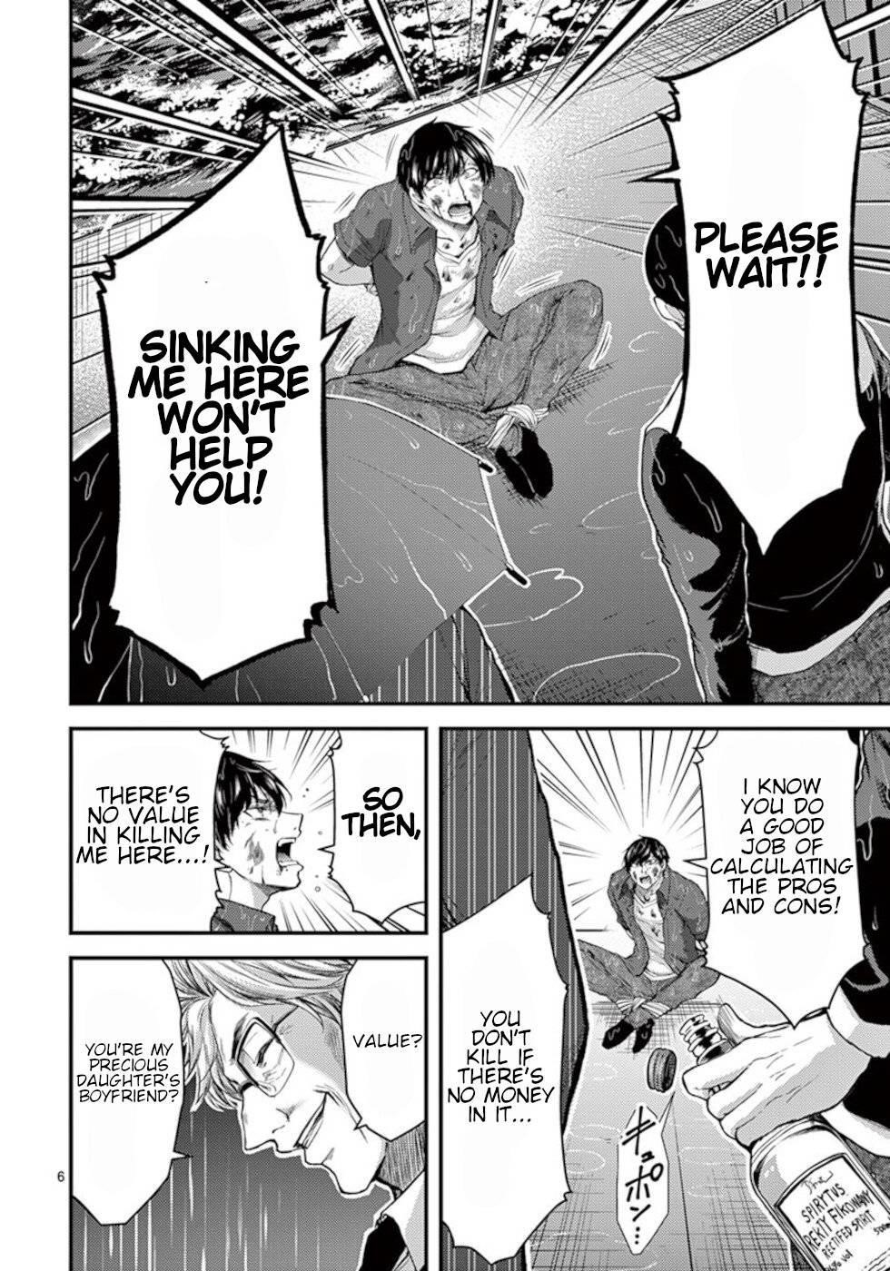 Page 6 of Chapter 21
