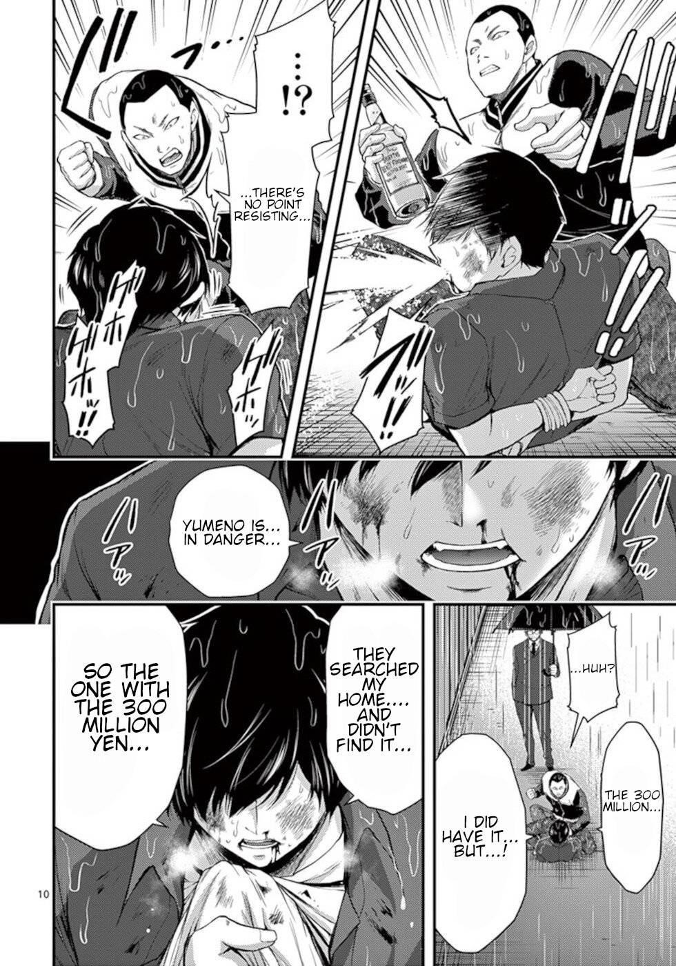 Page 10 of Chapter 21