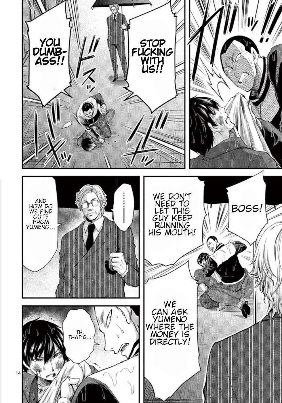 Page 14 of Chapter 21