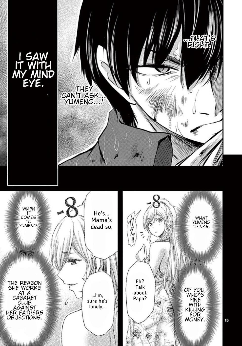 Page 15 of Chapter 21