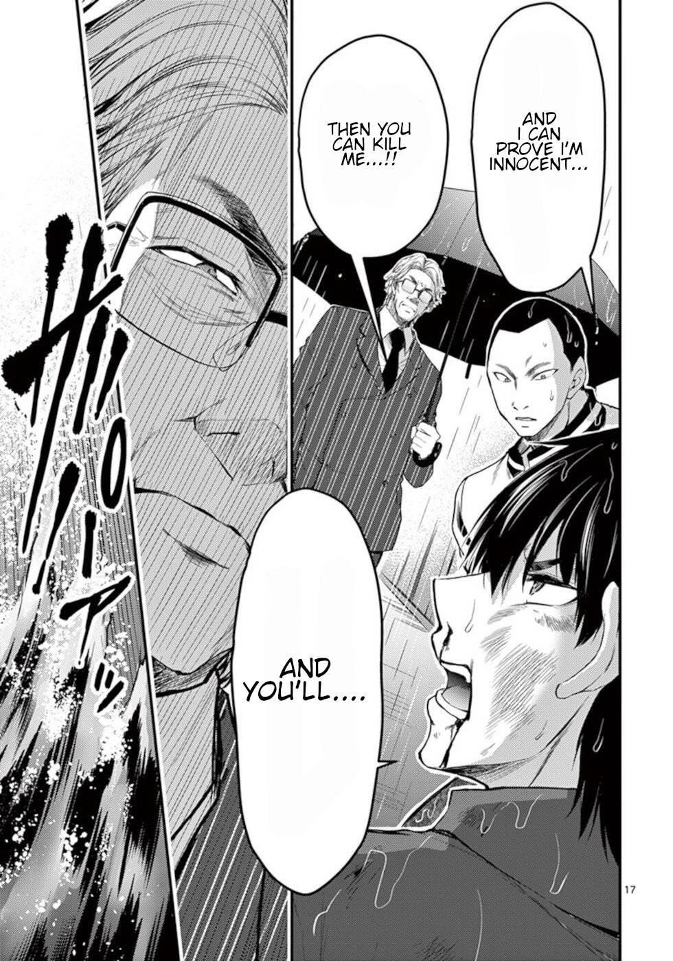 Page 17 of Chapter 21