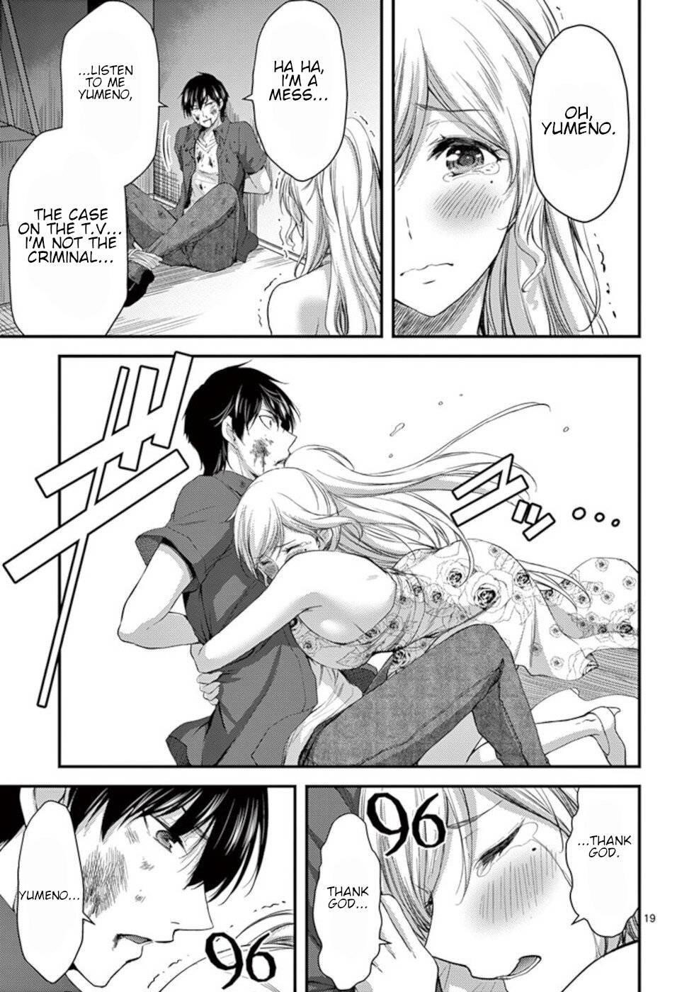 Page 19 of Chapter 21