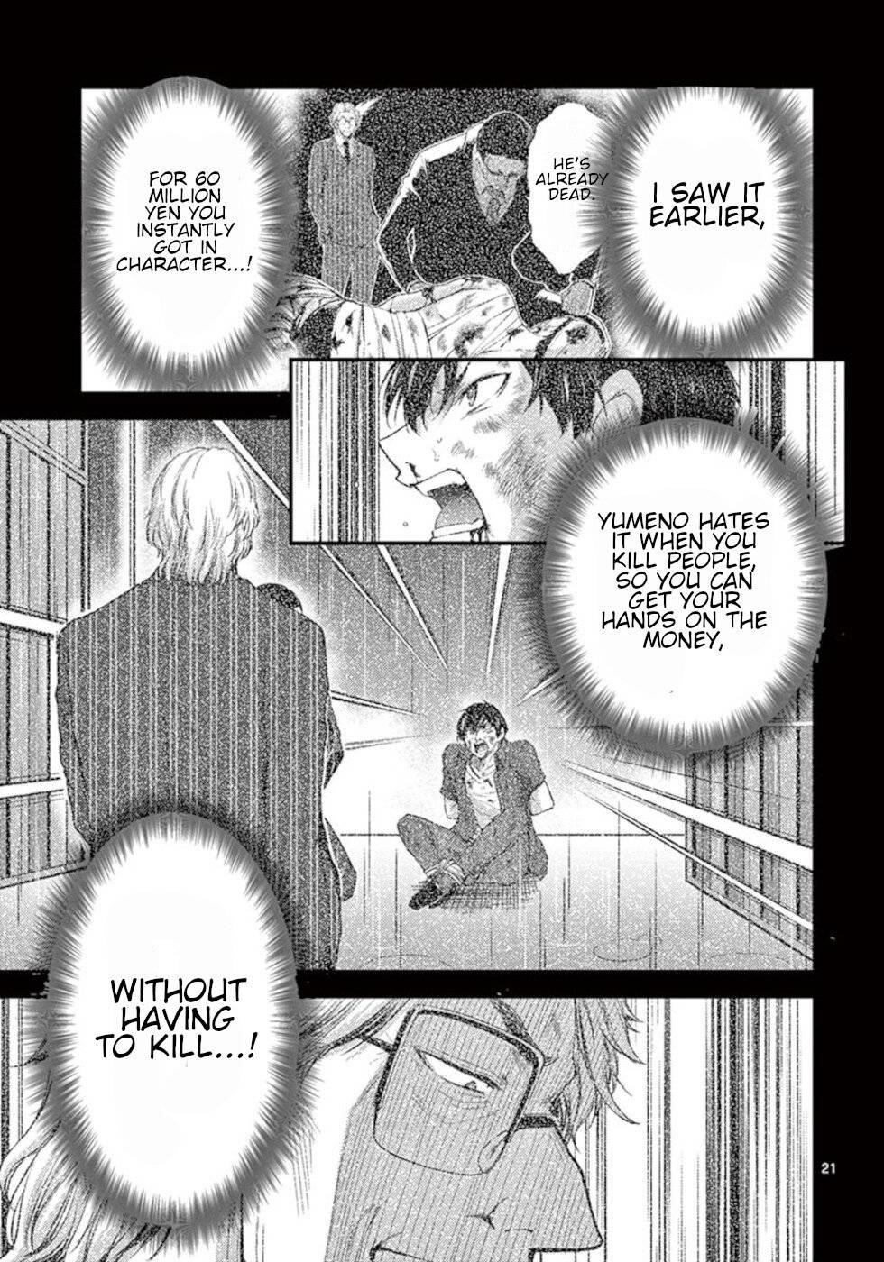 Page 21 of Chapter 21