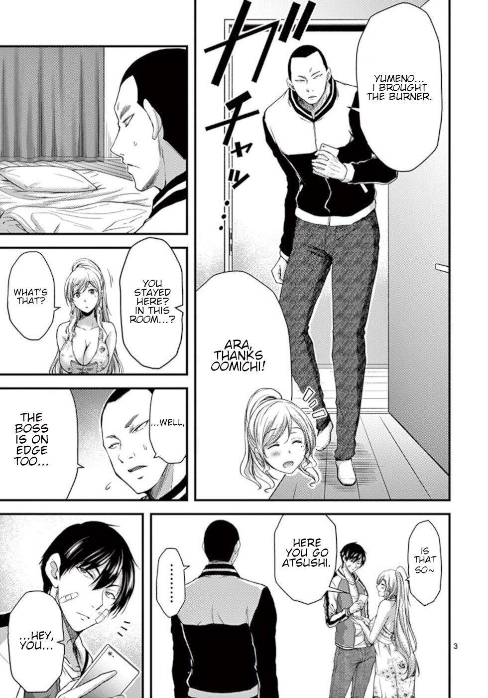 Page 3 of Chapter 22