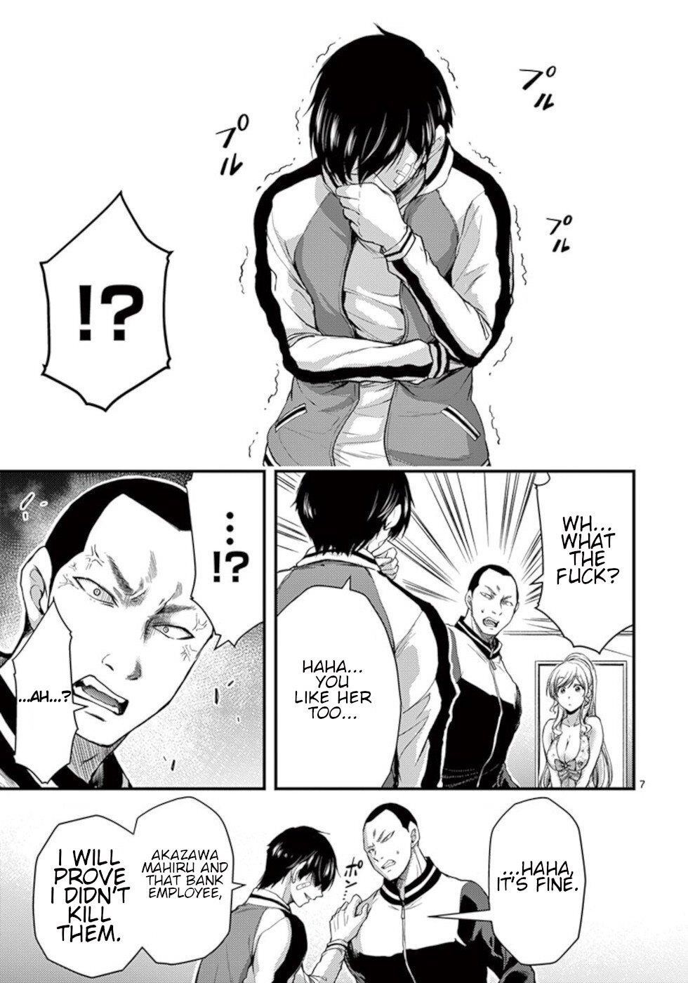 Page 7 of Chapter 22