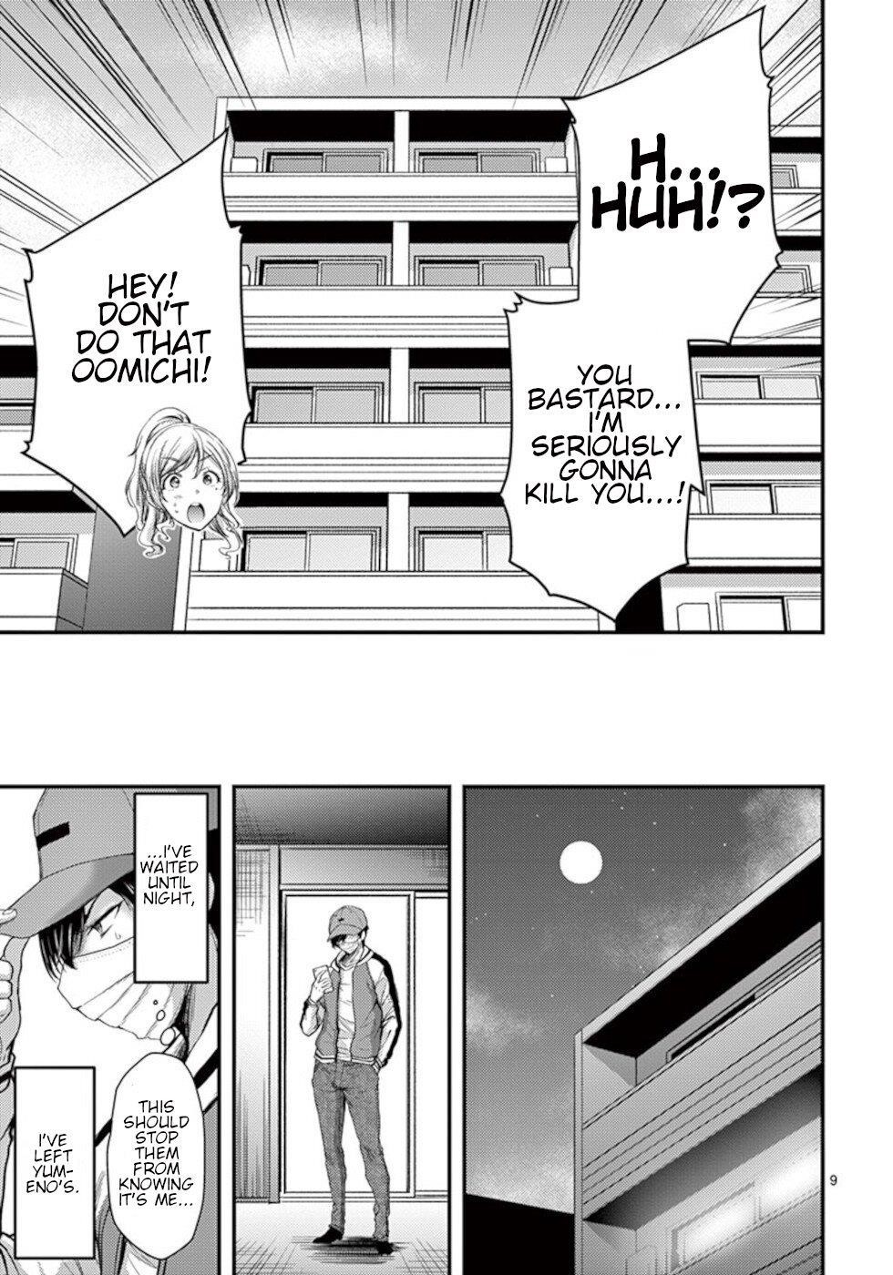 Page 9 of Chapter 22