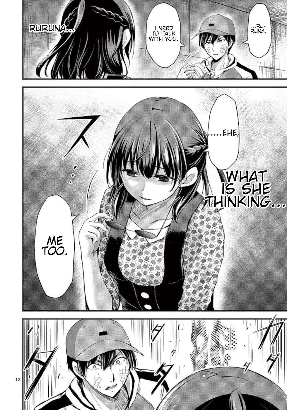 Page 12 of Chapter 22