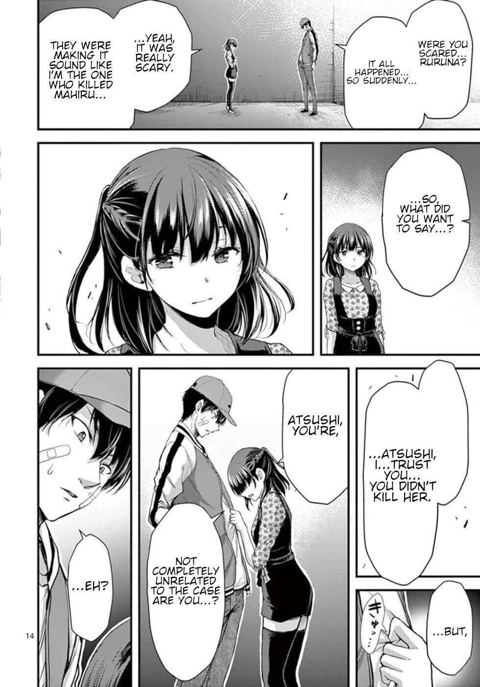 Page 14 of Chapter 22